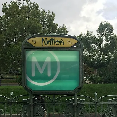 デュ プランタン ホテル